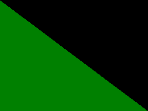 [Armour Branch of Service Flag (Armed Forces, Israel)]
